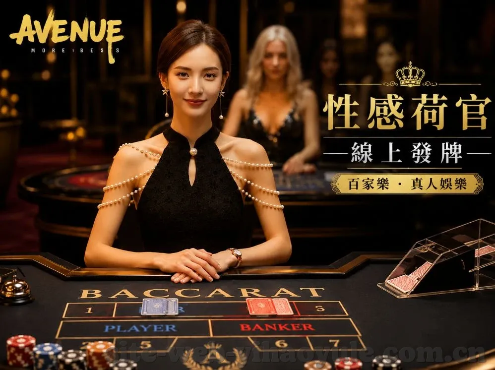 世界杯2026买球赔率-2026世界杯买球赔率，揭秘背后的数字游戏