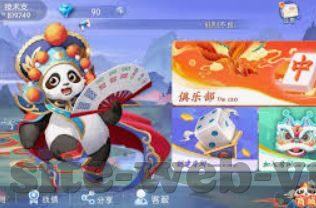 世界杯外围投注盘口-世界杯外围投注盘口，风险与机遇并存